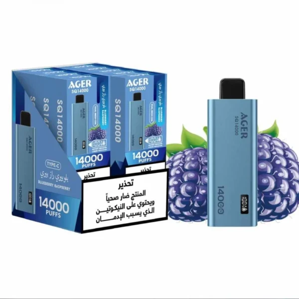 أجير 14000 بلو بيري