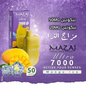 سحبة مزاج  ألترا 7000 مانجو آيس