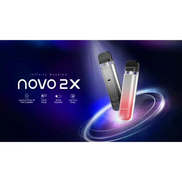 جهاز سموك نوفو تو إكس (Novo 2x)