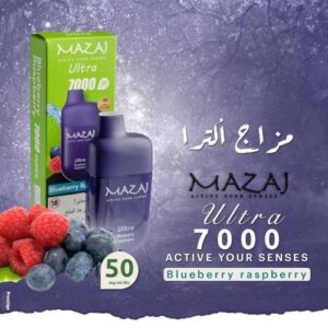 سحبة مزاج ألترا 7000 بلوبيري رازبيري