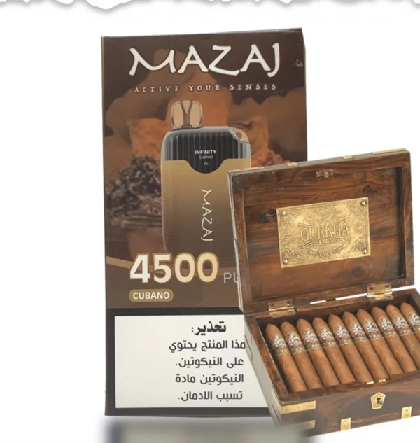 مزاج 4500 موشة كوبانو 50 نيكوتين