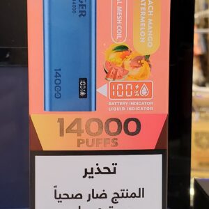 أجير 14000 خوخ مانجو بطيخ