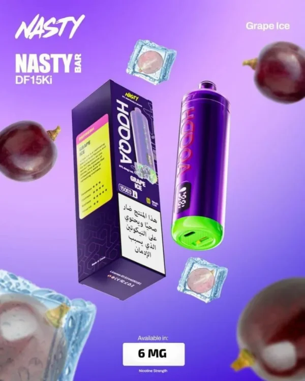 شيشة جاهزة ناستي هوكا 15000 سحبة عنب آيس NASTY HOOQA DTL 15K Puff GRAPE ice