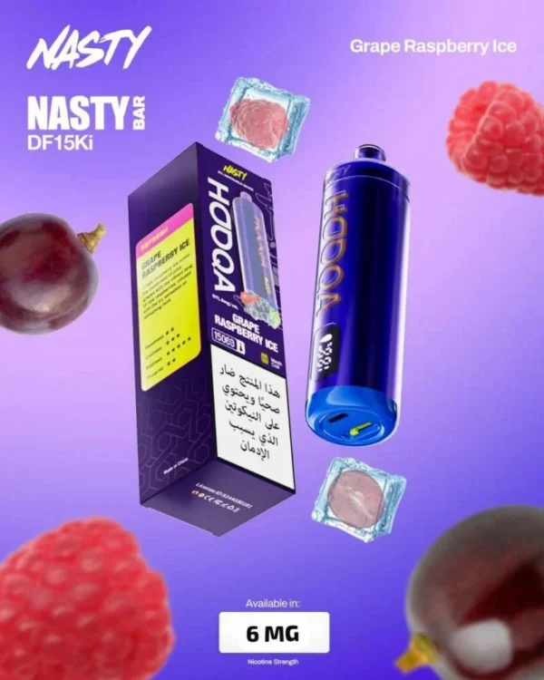 شيشة جاهزة ناستي هوكا 15000 سحبة مكس عنب توت ايس NASTY HOOQA DTL 15K Puff GRAPE RASPBERRY ICE